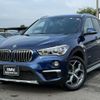 bmw x1 2017 quick_quick_HT20_WBAHT920805J62163 image 1