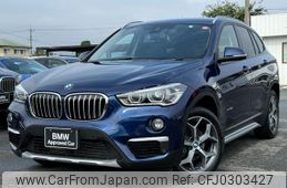 bmw x1 2017 quick_quick_HT20_WBAHT920805J62163