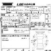 nissan x-trail 2016 -NISSAN--X-Trail HNT32-120211---NISSAN--X-Trail HNT32-120211- image 3