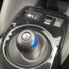 nissan leaf 2018 -NISSAN--Leaf ZAA-ZE1--ZE1-030384---NISSAN--Leaf ZAA-ZE1--ZE1-030384- image 14