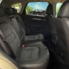 mazda cx-5 2022 -MAZDA--CX-5 6BA-KFEP--KFEP-507088---MAZDA--CX-5 6BA-KFEP--KFEP-507088- image 9