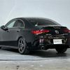 mercedes-benz amg 2020 -MERCEDES-BENZ--AMG 4BA-118351M--W1K1183512N123812---MERCEDES-BENZ--AMG 4BA-118351M--W1K1183512N123812- image 15