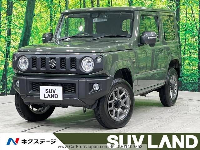 suzuki jimny 2023 -SUZUKI--Jimny 3BA-JB64W--JB64W-303488---SUZUKI--Jimny 3BA-JB64W--JB64W-303488- image 1