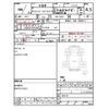 toyota townace-truck 2018 CFJ1525108 image 5