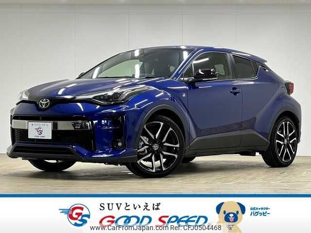 toyota c-hr 2023 -TOYOTA--C-HR 6AA-ZYX11--ZYX11-2061647---TOYOTA--C-HR 6AA-ZYX11--ZYX11-2061647- image 1