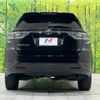 toyota harrier 2016 -TOYOTA--Harrier ZSU60W--0081237---TOYOTA--Harrier ZSU60W--0081237- image 27