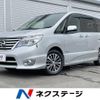 nissan serena 2014 -NISSAN--Serena DAA-HFC26--HFC26-207692---NISSAN--Serena DAA-HFC26--HFC26-207692- image 1