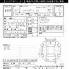 mazda axela 2014 -MAZDA 【京都 302ﾎ2790】--Axela BM5FS-100026---MAZDA 【京都 302ﾎ2790】--Axela BM5FS-100026- image 3