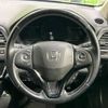 honda vezel 2017 -HONDA--VEZEL DAA-RU3--RU3-1254694---HONDA--VEZEL DAA-RU3--RU3-1254694- image 12