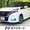 nissan serena 2018 CFJ1513764 image 1