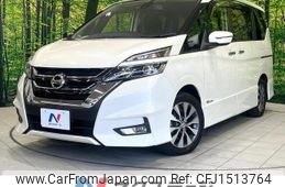 nissan serena 2018 CFJ1513764