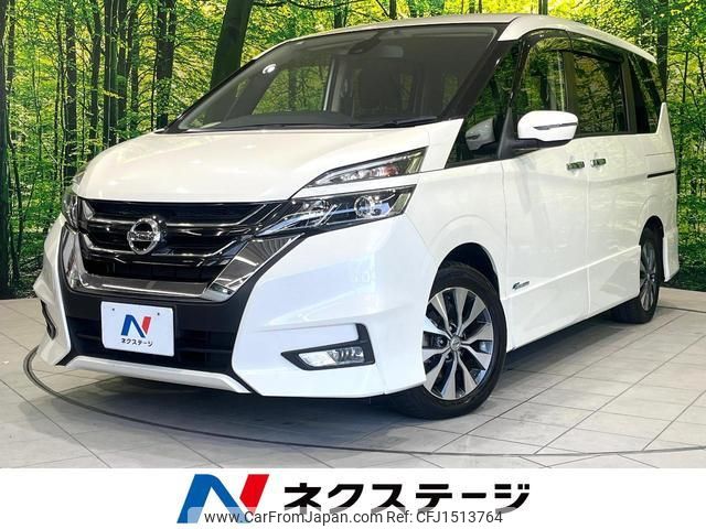 nissan serena 2018 CFJ1513764 image 1