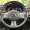 nissan note 2014 -NISSAN--Note DBA-E12--E12-246328---NISSAN--Note DBA-E12--E12-246328- image 12