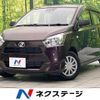 daihatsu mira-e-s 2018 -DAIHATSU--Mira e:s 5BA-LA350S--LA350S-0130727---DAIHATSU--Mira e:s 5BA-LA350S--LA350S-0130727- image 1