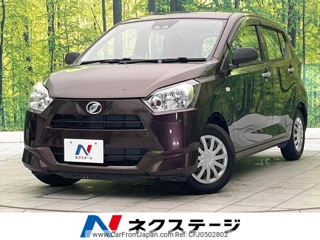 daihatsu mira-e-s 2018 -DAIHATSU--Mira e:s 5BA-LA350S--LA350S-0130727---DAIHATSU--Mira e:s 5BA-LA350S--LA350S-0130727- image 1