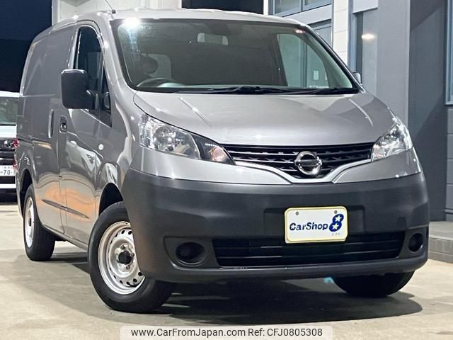 nissan nv200-vanette-van 2021 quick_quick_DBF-VM20_VM20-166535 image 1