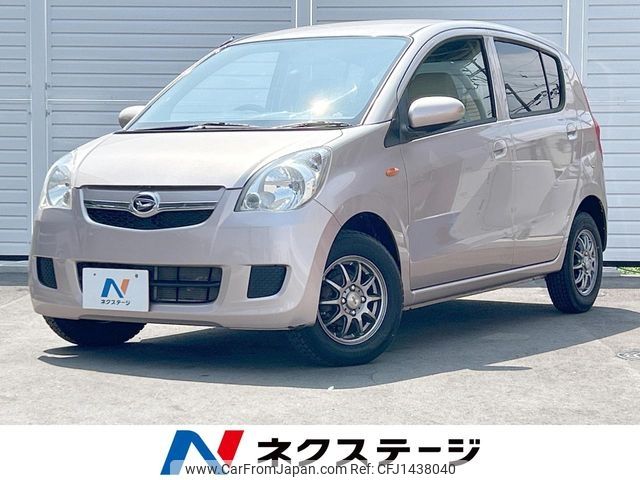 daihatsu mira 2011 -DAIHATSU--Mira DBA-L275S--L275S-2103767---DAIHATSU--Mira DBA-L275S--L275S-2103767- image 1