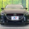 mazda demio 2015 -MAZDA--Demio LDA-DJ5FS--DJ5FS-127190---MAZDA--Demio LDA-DJ5FS--DJ5FS-127190- image 15