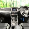 mazda cx-5 2015 -MAZDA--CX-5 DBA-KEEFW--KEEFW-202557---MAZDA--CX-5 DBA-KEEFW--KEEFW-202557- image 2