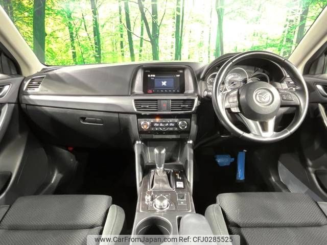 mazda cx-5 2015 -MAZDA--CX-5 DBA-KEEFW--KEEFW-202557---MAZDA--CX-5 DBA-KEEFW--KEEFW-202557- image 2