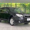 subaru forester 2012 CFJ1831059 image 18