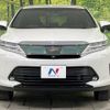toyota harrier-hybrid 2018 quick_quick_AVU65W_AVU65-0058928 image 15