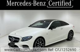 mercedes-benz amg 2018 -MERCEDES-BENZ--AMG CAA-238361--WDD2383612F079518---MERCEDES-BENZ--AMG CAA-238361--WDD2383612F079518-