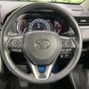 toyota rav4 2020 -TOYOTA--RAV4 6BA-MXAA54--MXAA54-4022800---TOYOTA--RAV4 6BA-MXAA54--MXAA54-4022800- image 11