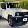 suzuki jimny 2022 -SUZUKI--Jimny 3BA-JB64W--JB64W-263240---SUZUKI--Jimny 3BA-JB64W--JB64W-263240- image 17