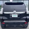 toyota land-cruiser-prado 2016 -TOYOTA--Land Cruiser Prado LDA-GDJ150W--GDJ150-0010779---TOYOTA--Land Cruiser Prado LDA-GDJ150W--GDJ150-0010779- image 20