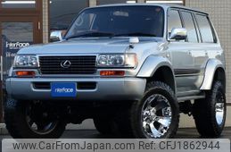 toyota land-cruiser-80 1993 CFJ1862944