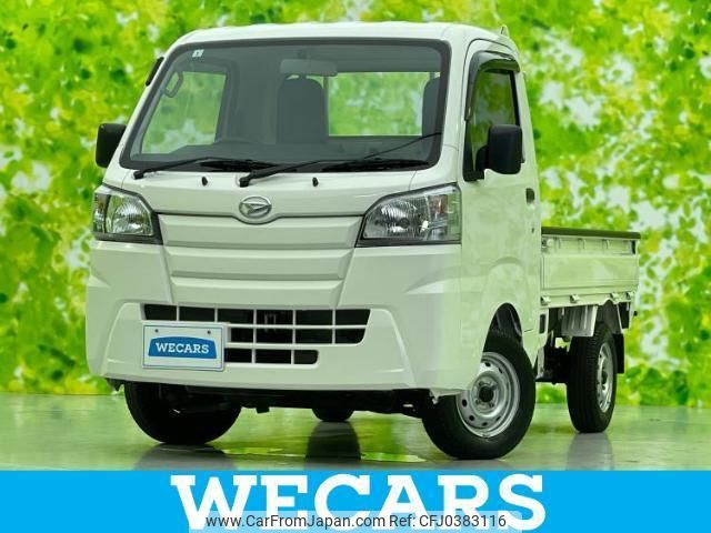 daihatsu hijet-truck 2016 quick_quick_EBD-S500P_S500P-0035089 image 1