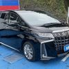 toyota alphard 2020 -TOYOTA--Alphard 3BA-AGH30W--AGH30-0336441---TOYOTA--Alphard 3BA-AGH30W--AGH30-0336441- image 3