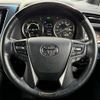 toyota alphard 2018 -TOYOTA--Alphard DAA-AYH30W--AYH30-0073327---TOYOTA--Alphard DAA-AYH30W--AYH30-0073327- image 17