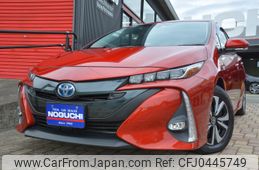 toyota prius-phv 2017 -TOYOTA--Prius PHV DLA-ZVW52--ZVW52-3008510---TOYOTA--Prius PHV DLA-ZVW52--ZVW52-3008510-