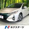 toyota prius-phv 2018 CFJ1582425 image 1