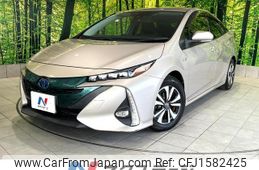 toyota prius-phv 2018 CFJ1582425