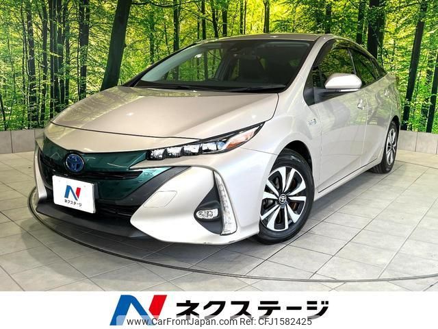 toyota prius-phv 2018 CFJ1582425 image 1