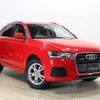 audi q3 2015 -AUDI--Audi Q3 ABA-8UCULB--WAUZZZ8U5FR039161---AUDI--Audi Q3 ABA-8UCULB--WAUZZZ8U5FR039161- image 4