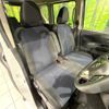 nissan roox 2021 -NISSAN--Roox 5AA-B44A--B44A-0071277---NISSAN--Roox 5AA-B44A--B44A-0071277- image 8