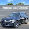 mercedes-benz glc-class 2021 -MERCEDES-BENZ--Benz GLC 3DA-253915--W1N2539152F942894---MERCEDES-BENZ--Benz GLC 3DA-253915--W1N2539152F942894- image 1