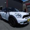 mini mini-others 2012 CFJ1540971 image 32