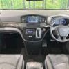 nissan elgrand 2019 -NISSAN--Elgrand DBA-TE52--TE52-111792---NISSAN--Elgrand DBA-TE52--TE52-111792- image 2