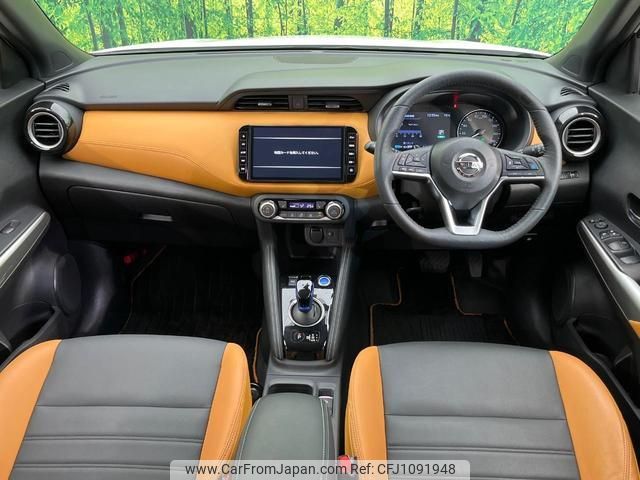 nissan nissan-others 2022 quick_quick_P15_P15-050956 image 2