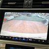 toyota land-cruiser-prado 2023 -TOYOTA--Land Cruiser Prado 3BA-TRJ150W--TRJ150-0177630---TOYOTA--Land Cruiser Prado 3BA-TRJ150W--TRJ150-0177630- image 5