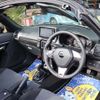 daihatsu copen 2023 -DAIHATSU--Copen 3BA-LA400K--LA400K-0052584---DAIHATSU--Copen 3BA-LA400K--LA400K-0052584- image 7