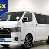 toyota hiace-van 2023 -TOYOTA--Hiace Van 3DF-GDH206V--GDH206-1093093---TOYOTA--Hiace Van 3DF-GDH206V--GDH206-1093093- image 1