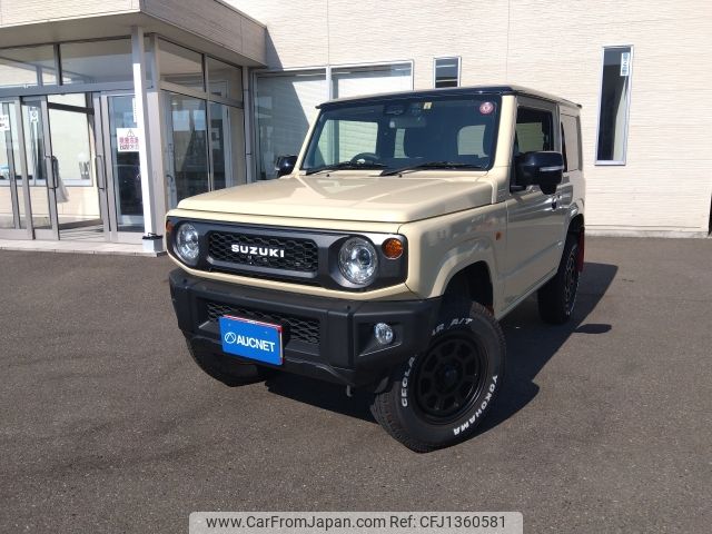 suzuki jimny 2022 -SUZUKI--Jimny 3BA-JB64W--JB64W-264791---SUZUKI--Jimny 3BA-JB64W--JB64W-264791- image 1