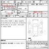mercedes-benz cla-class 2022 quick_quick_5BA-118384M_W1K1183842N306580 image 14
