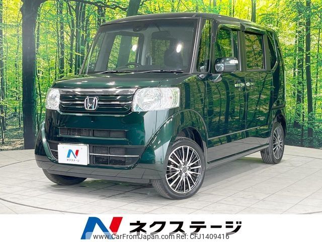 honda n-box 2016 -HONDA--N BOX DBA-JF2--JF2-1510966---HONDA--N BOX DBA-JF2--JF2-1510966- image 1